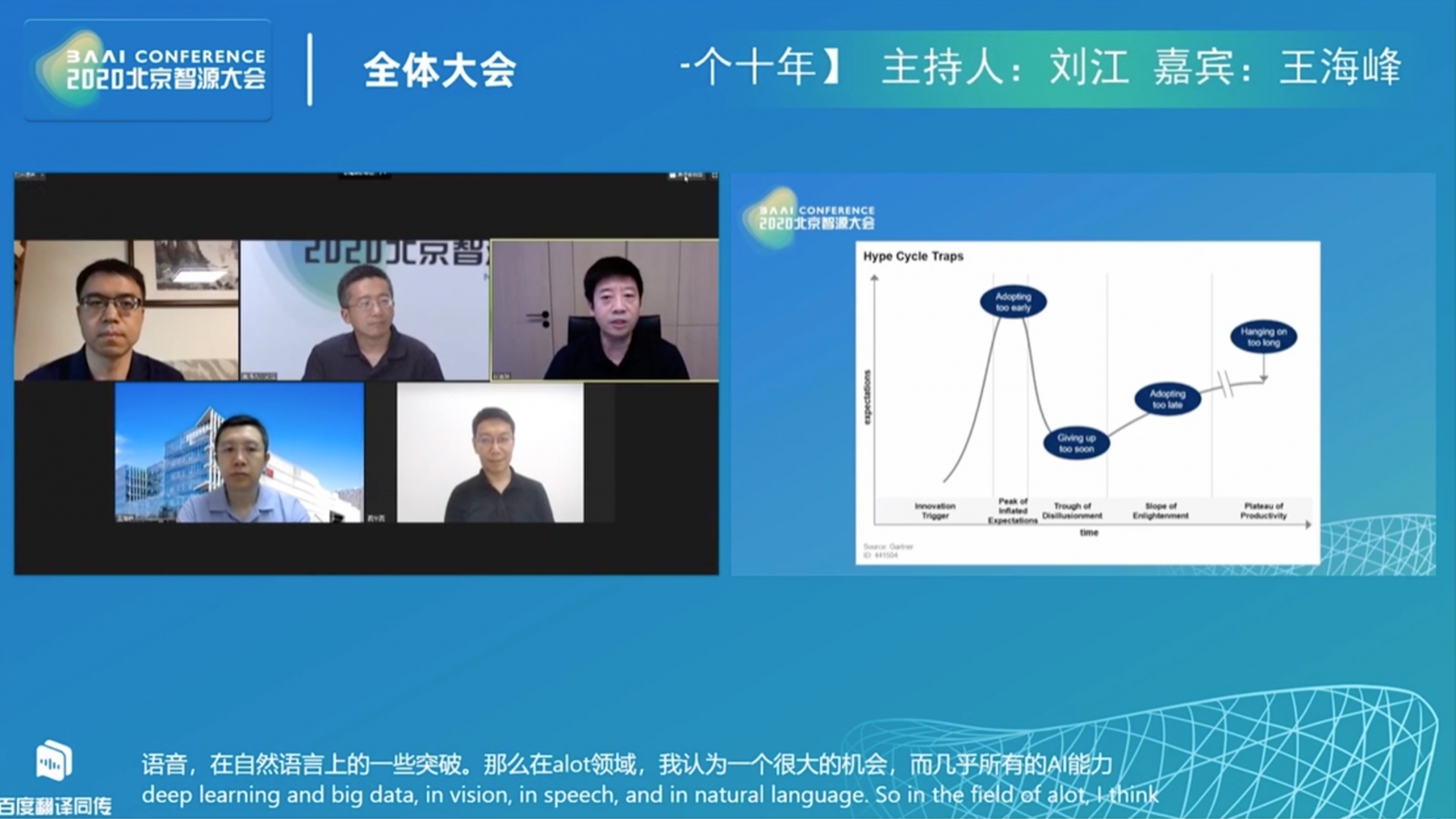 截图里有图片描述已自动生成